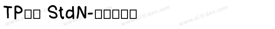 TP明朝 StdN字体转换